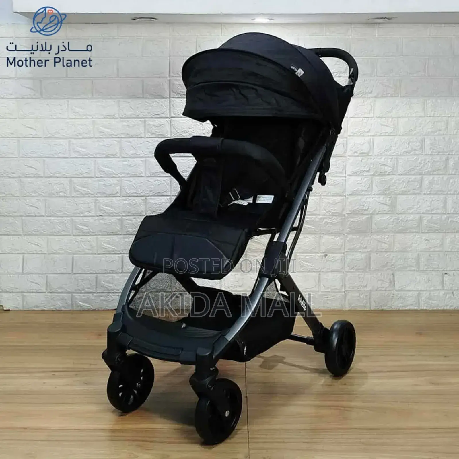 6n1 Lightweight Convertible Infant Stroller With Large Basket