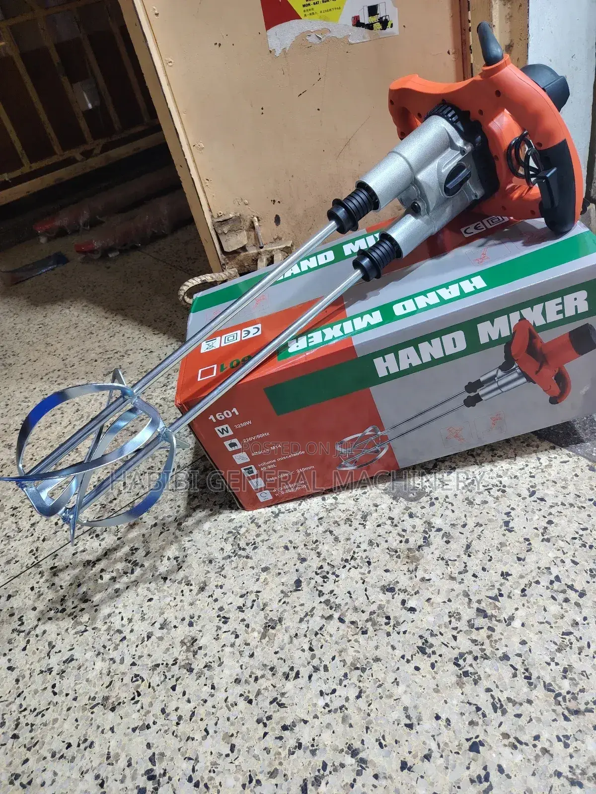 Double Liquid Mixer