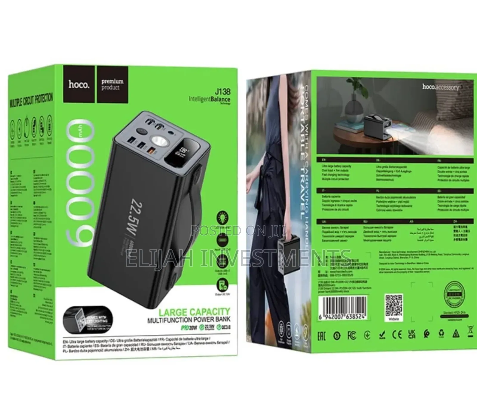 Hoco J138 Intelligent Balance Multi-Function Power