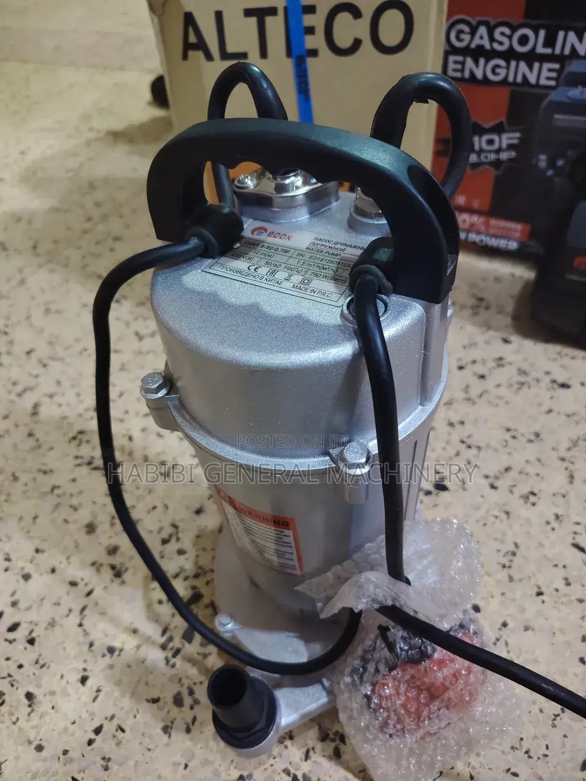 32m Edon Water Pump