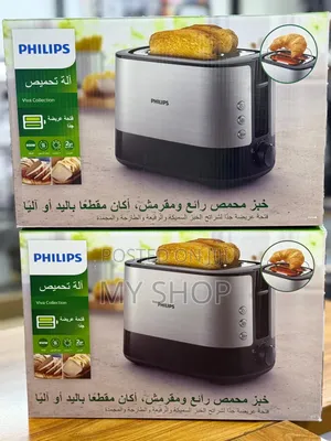 Philips Pop-Up Toaster