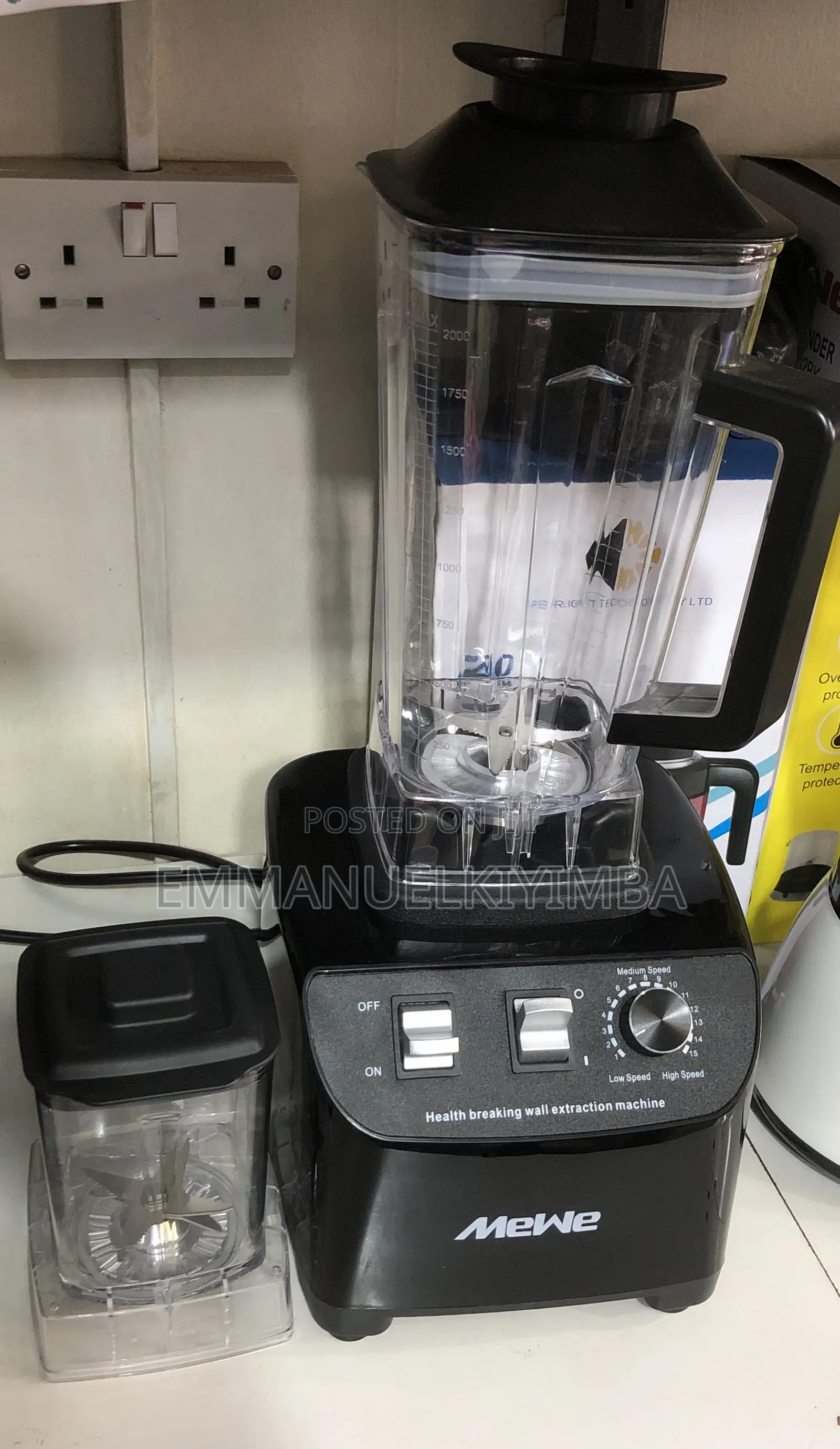 Commercial Blender BGM-H006