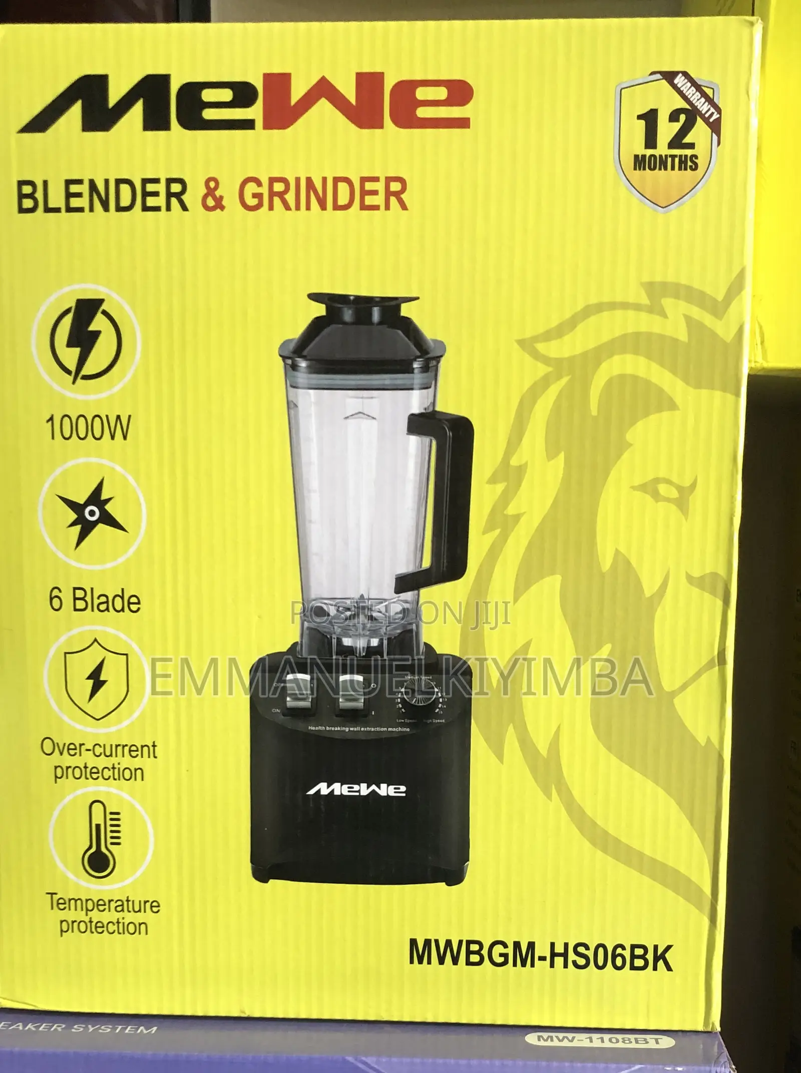 Commercial Blender BGM-H006