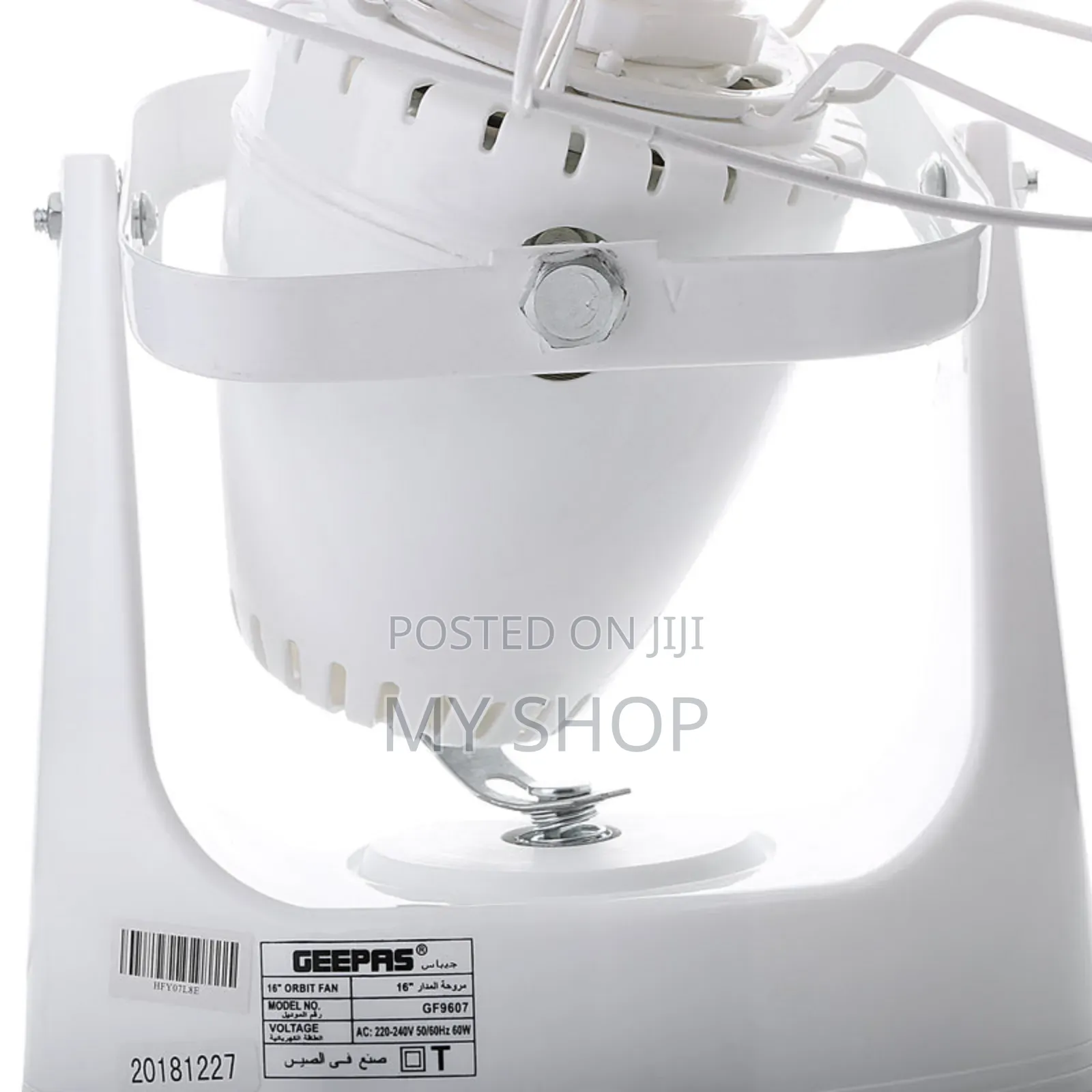 Geepas 16 Inch Orbit Fan Gf9607 |
