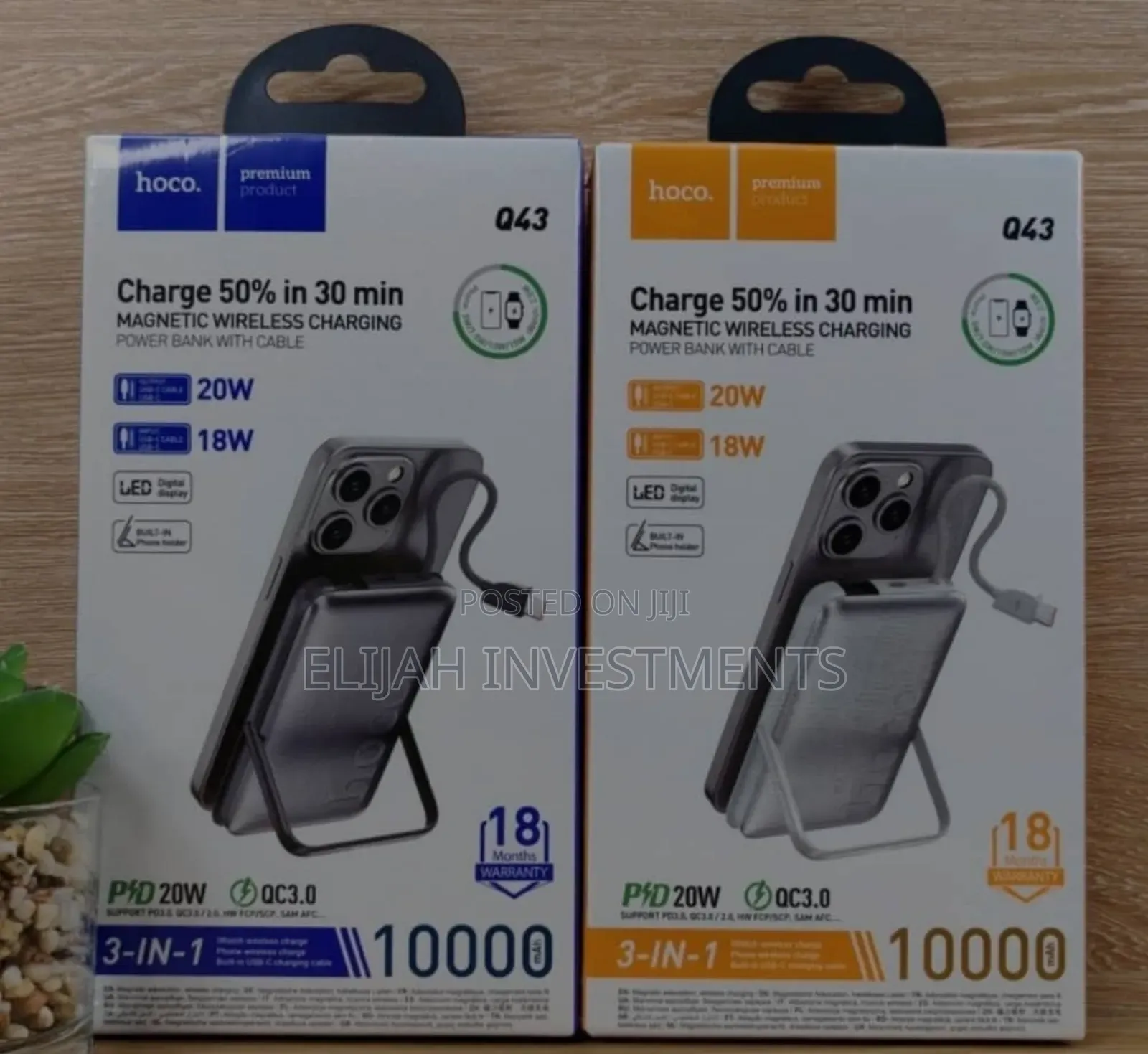 Hoco. Q43 Magnetic Wireless Charging Power Bank