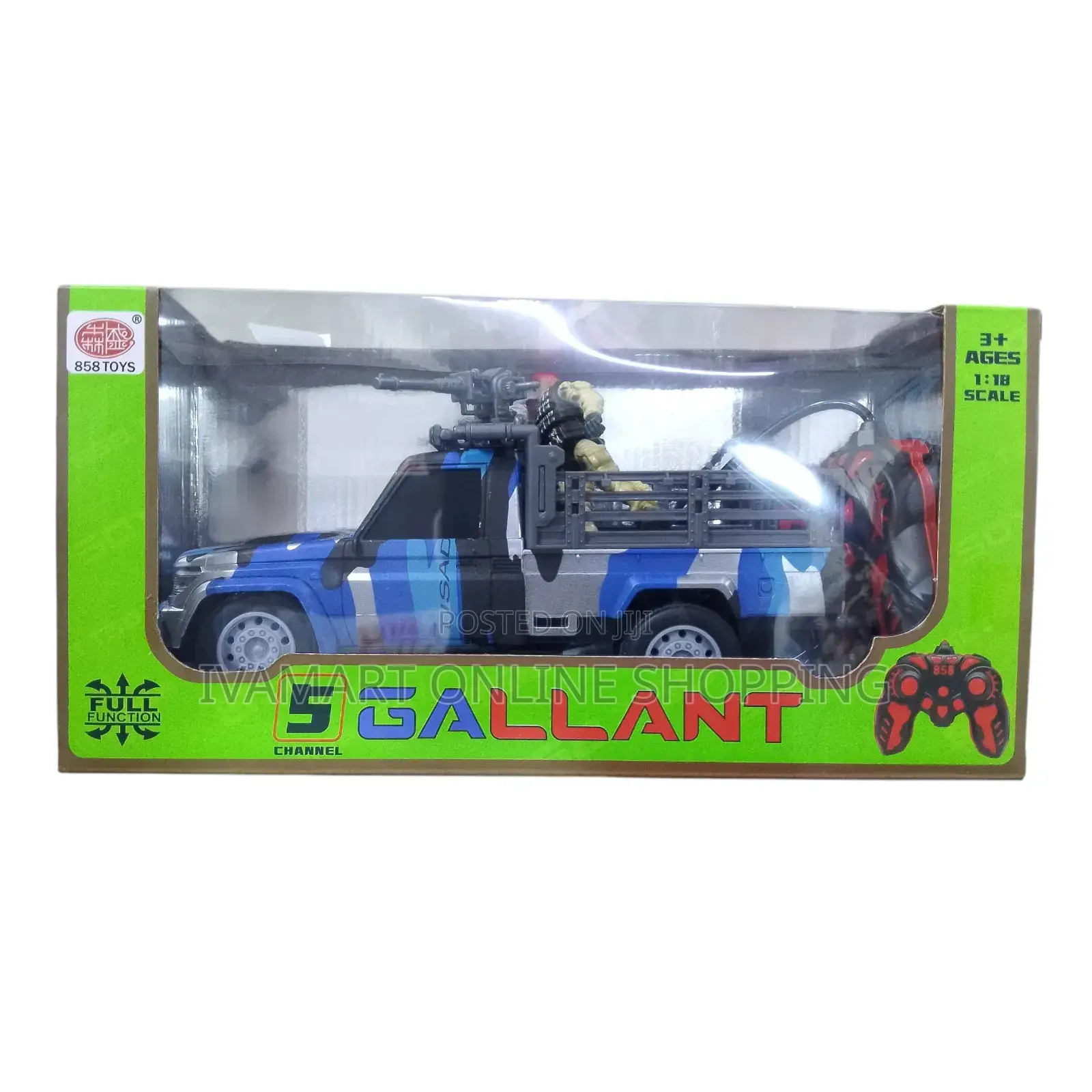 Gallant Pick Up Truck Toy for Kids - Remote Control