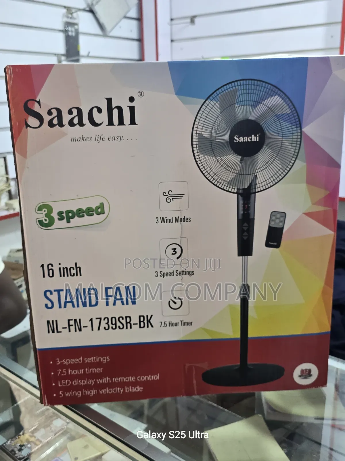 Stand Fan Price in Uganda