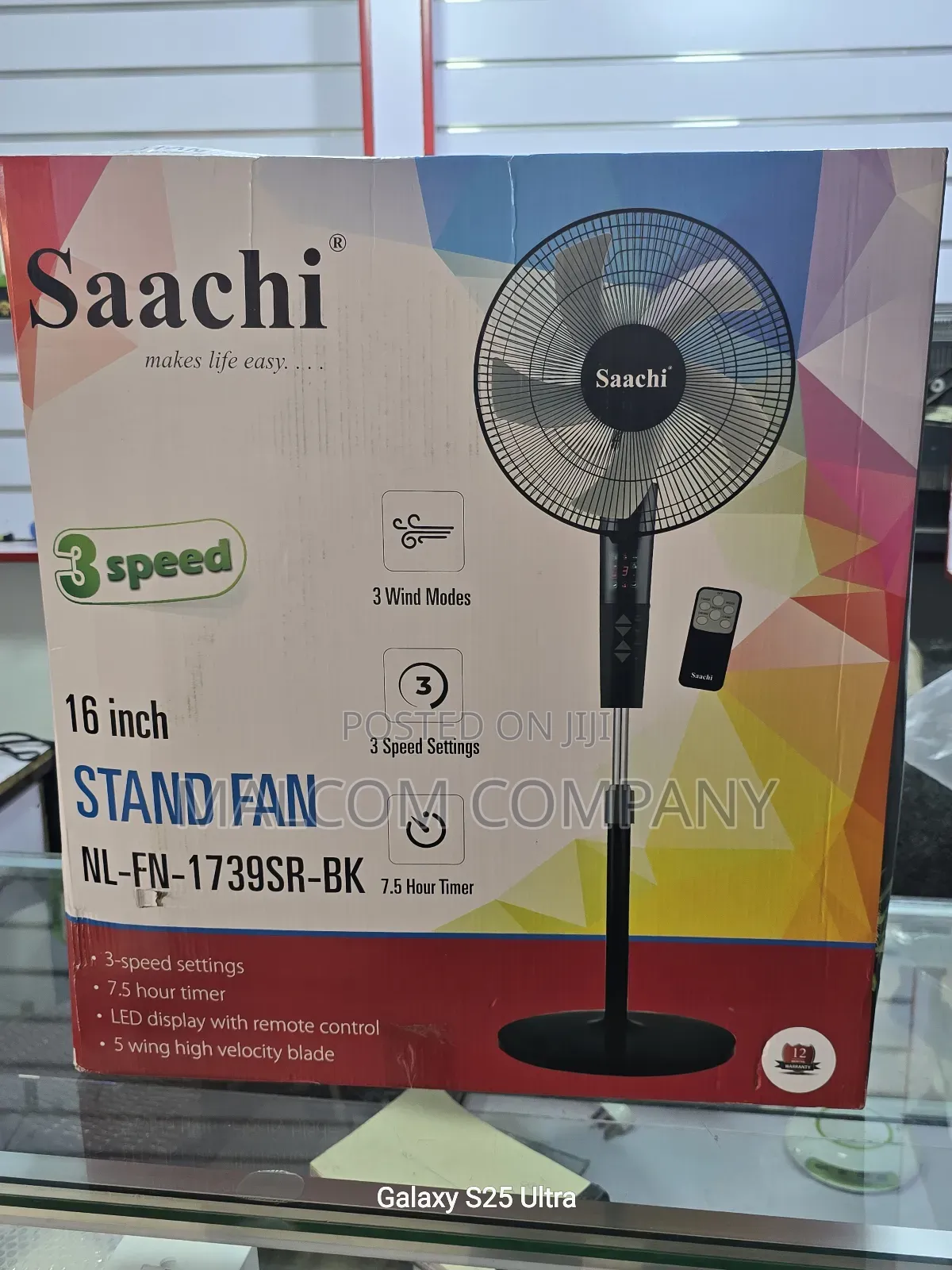 Stand Fan Price in Uganda