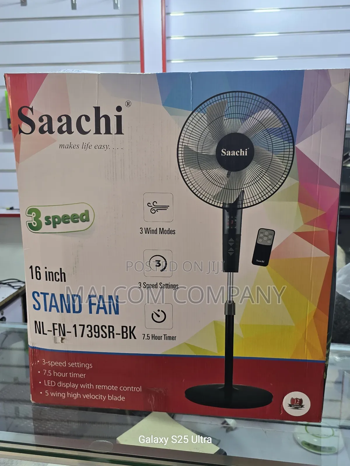 Stand Fan Price in Uganda