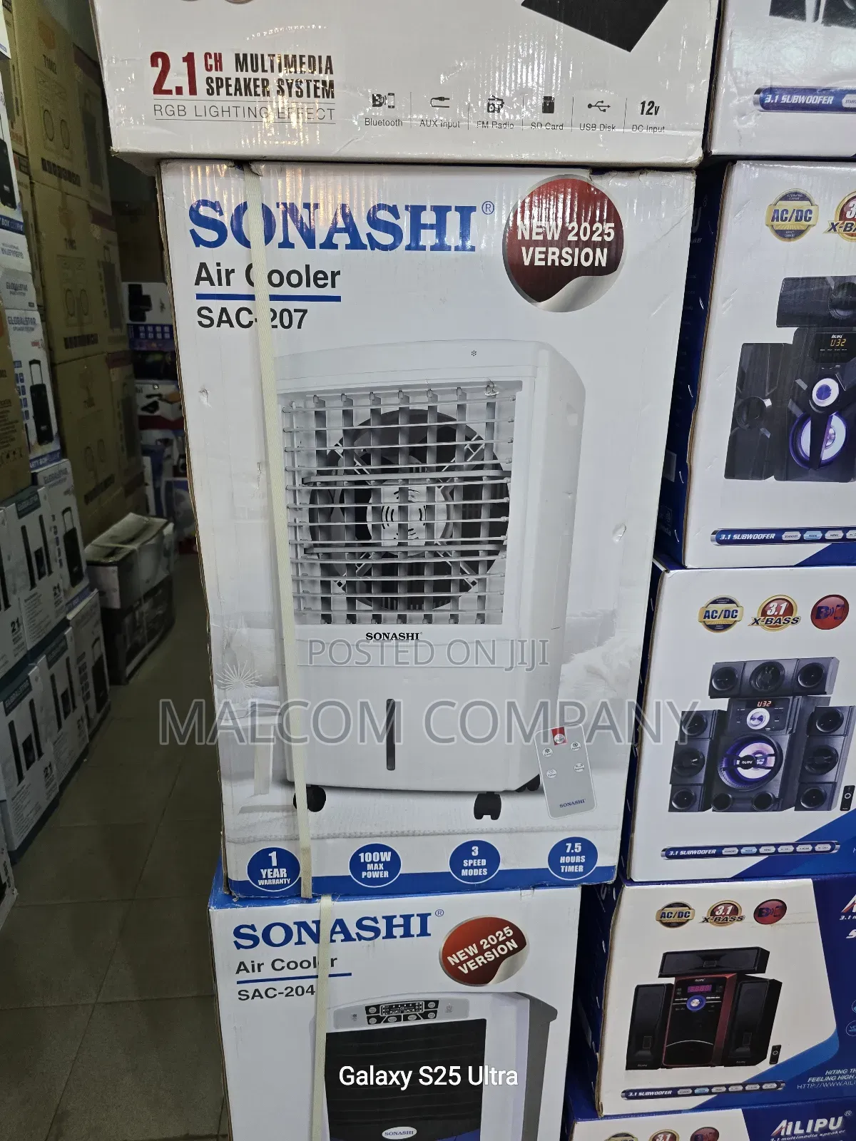 Air Coolers for Sale in Uganda