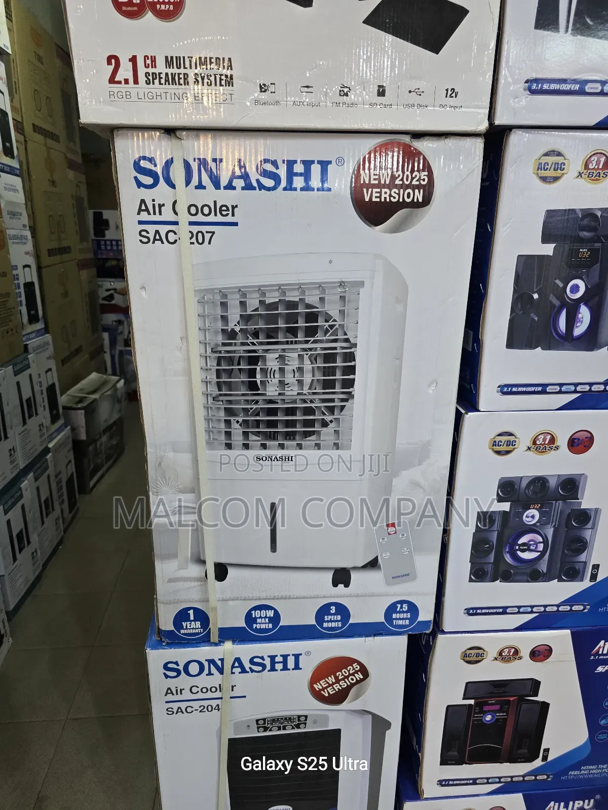 Air Coolers for Sale in Uganda