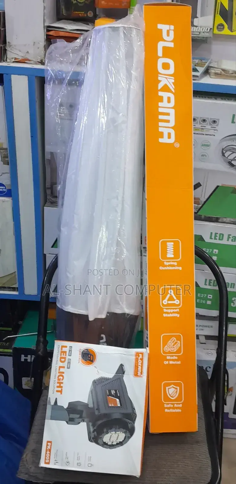 Professional Lighting Solution