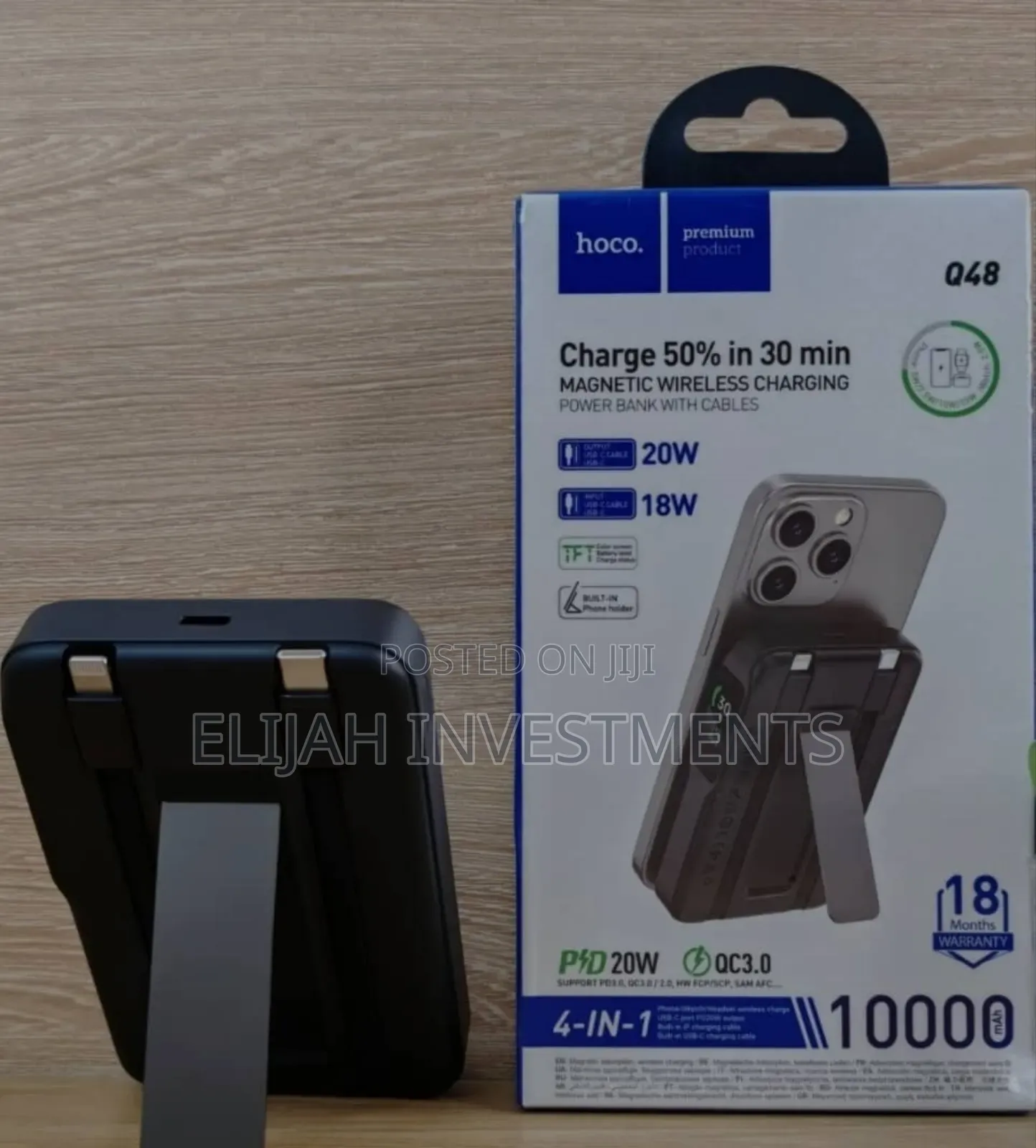 Hoco Q48 Magnetic Wireless Charging Power Bank