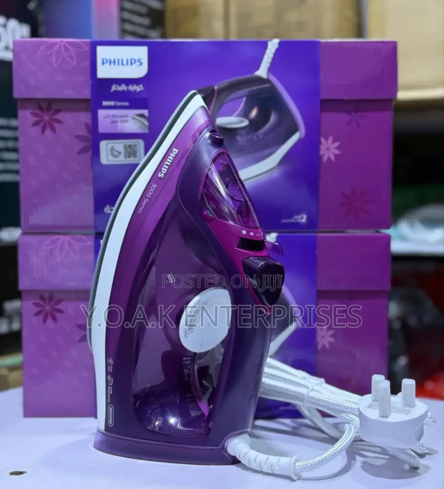 Phillips Steam Iron
