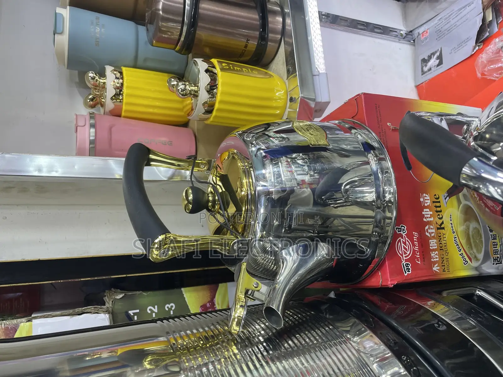 Kettle Still
