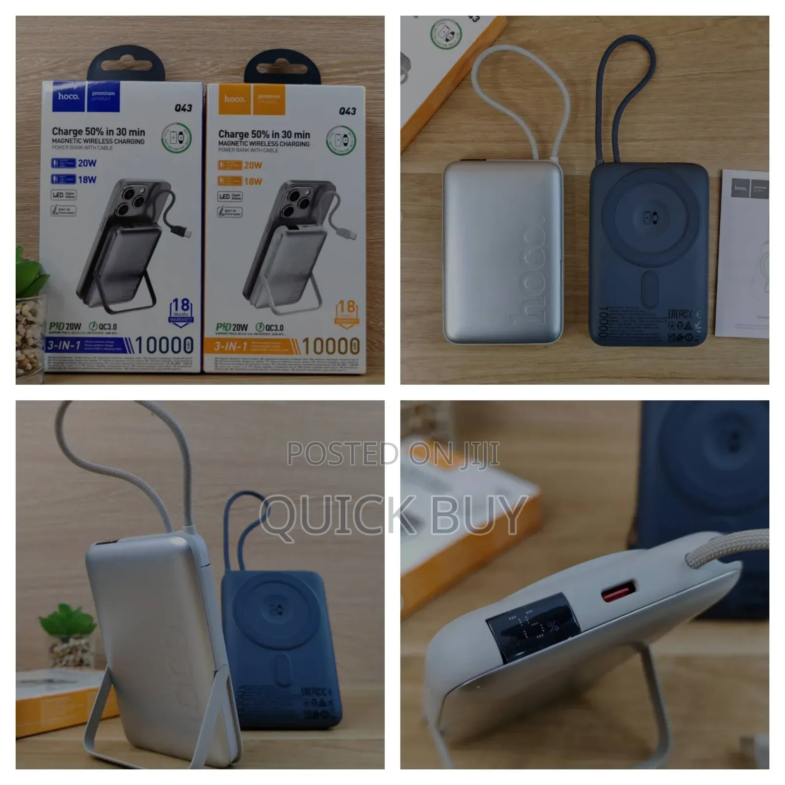 Hoco. Q43 Magnetic Wireless Charging Power Bank