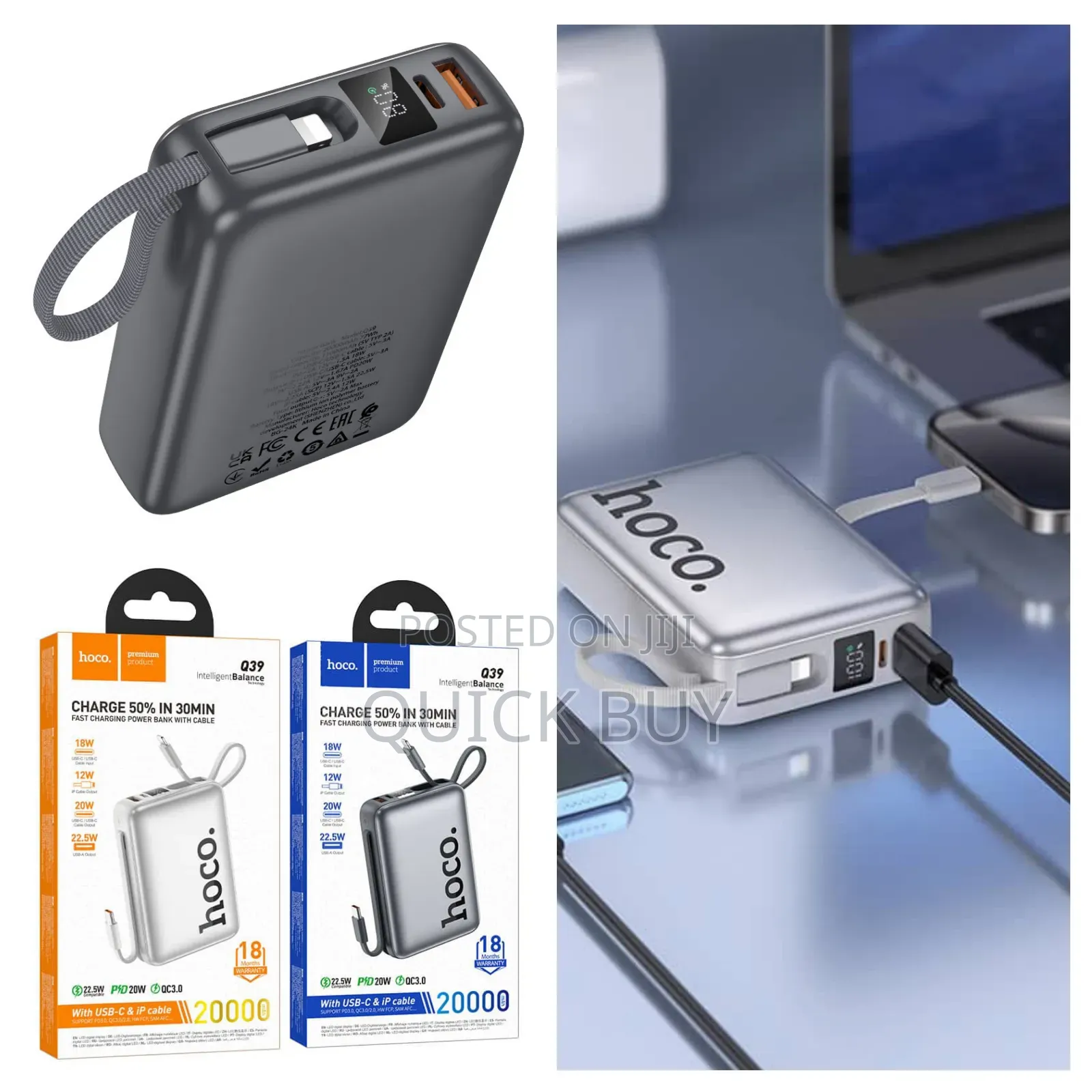 Hoco Q39 Eminente 20000mah Power Bank.