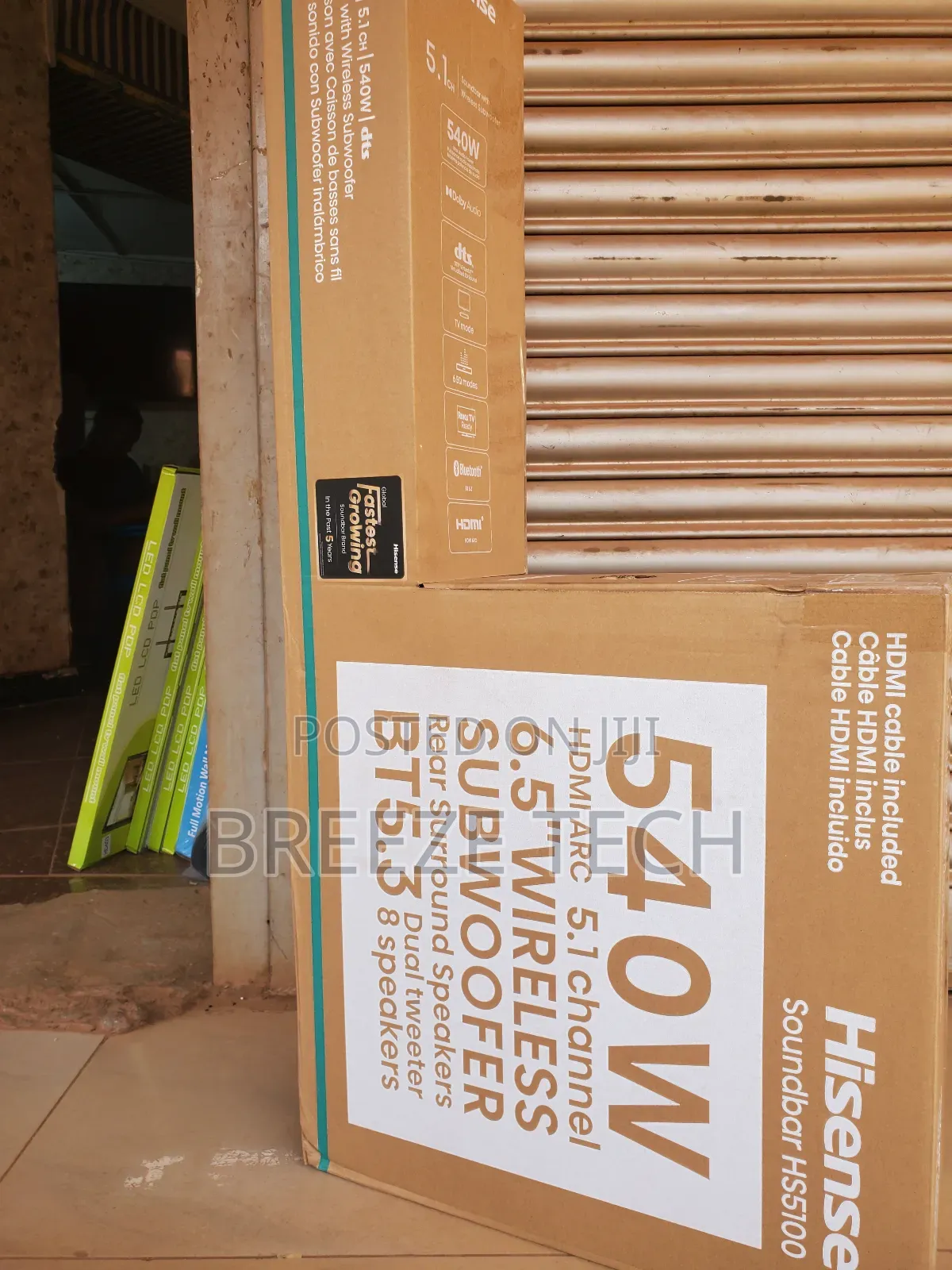 Hisense Soundbar