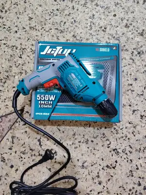 Impact Drill (550w)