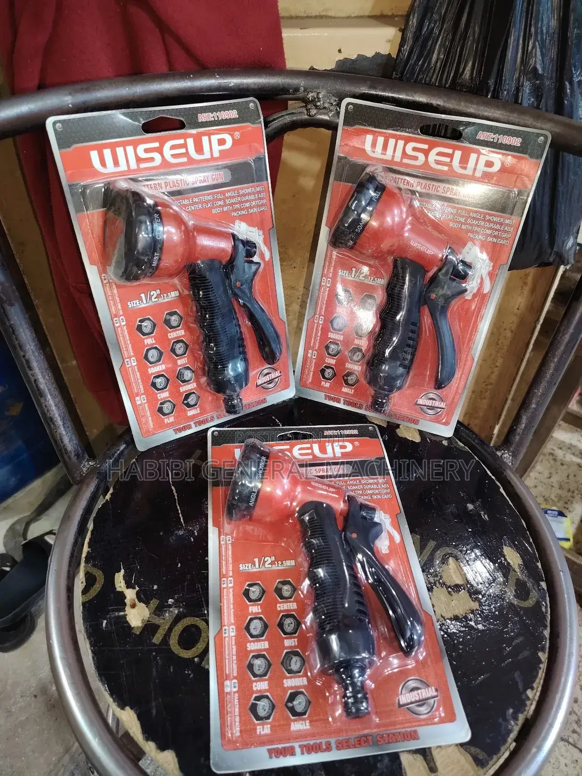 Water Spraying Gun (Garden)