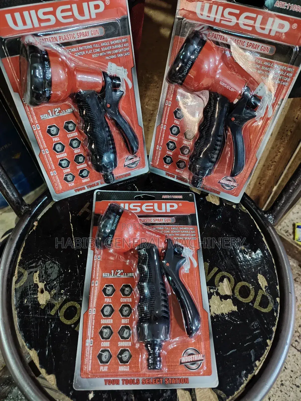 Water Spraying Gun (Garden)