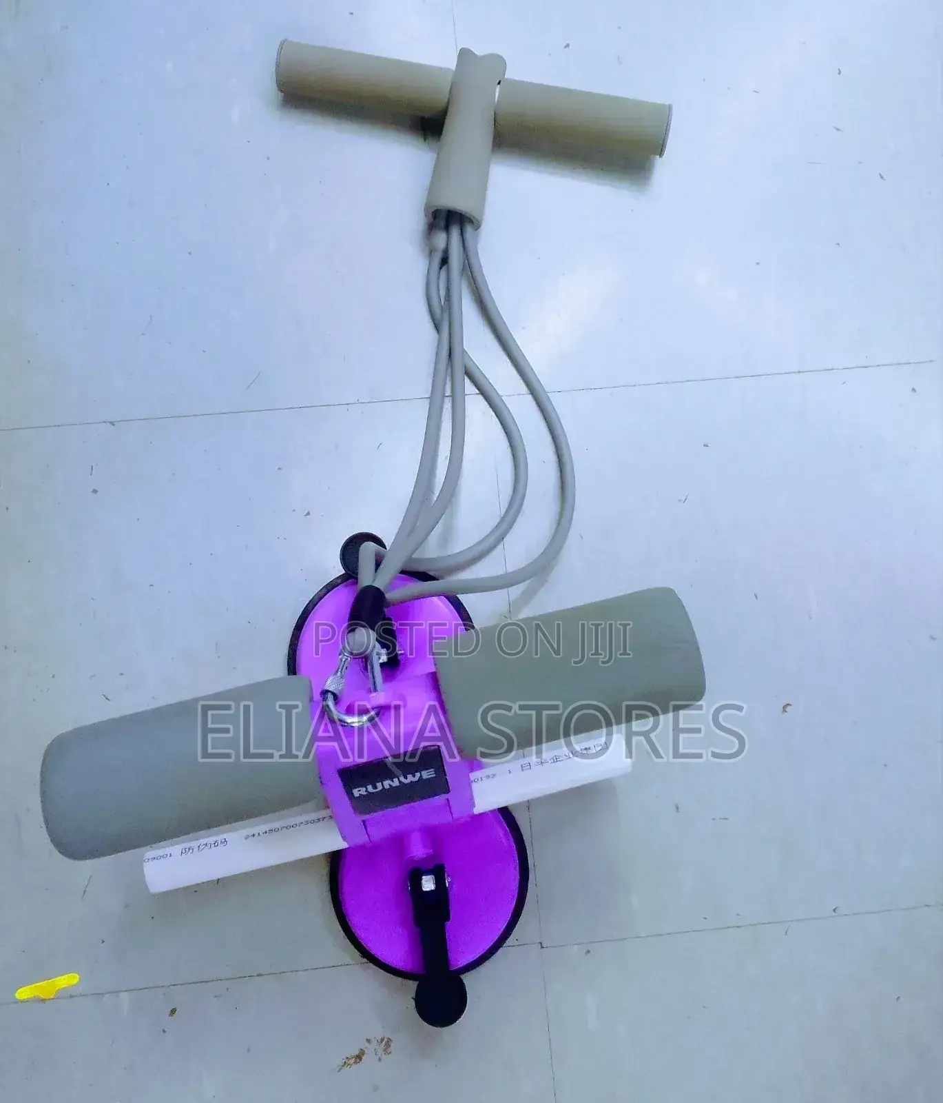 Portable Sit Up Bar/ High Suction Bar