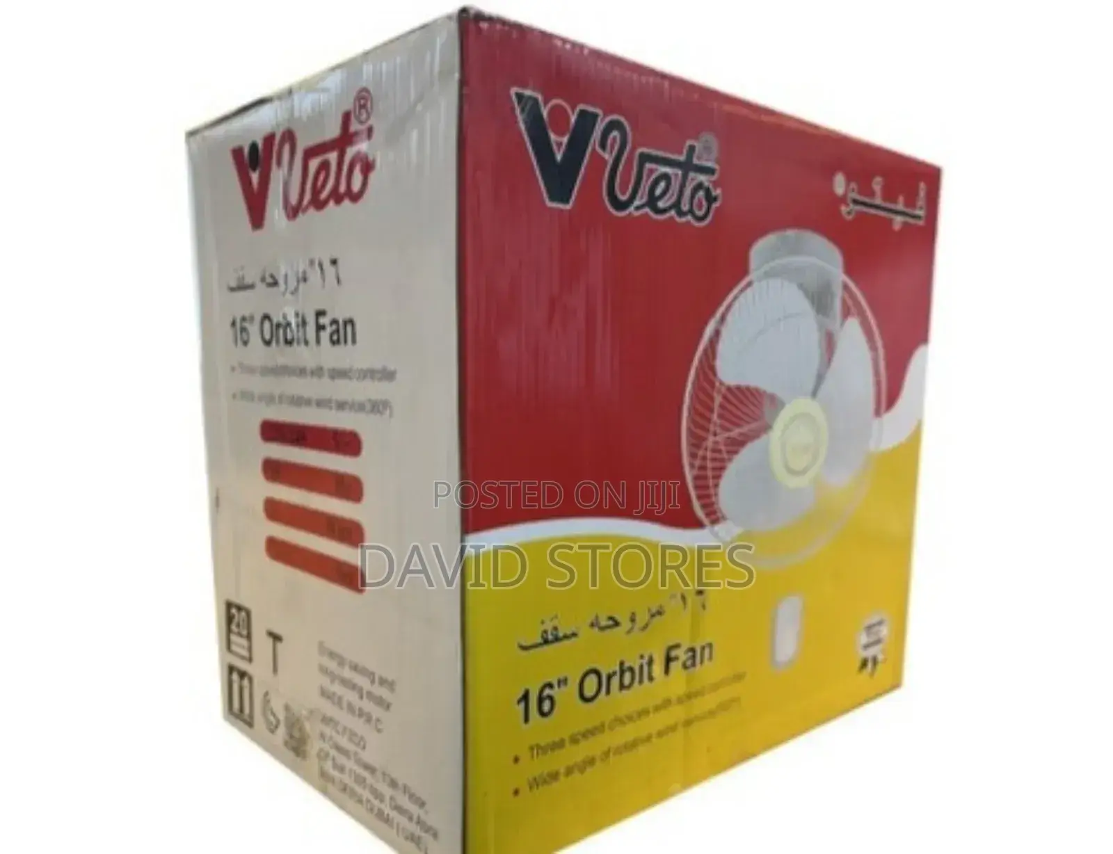 Veto Ceiling Fan – Powerful Energy-Efficient Fan for Home/Office