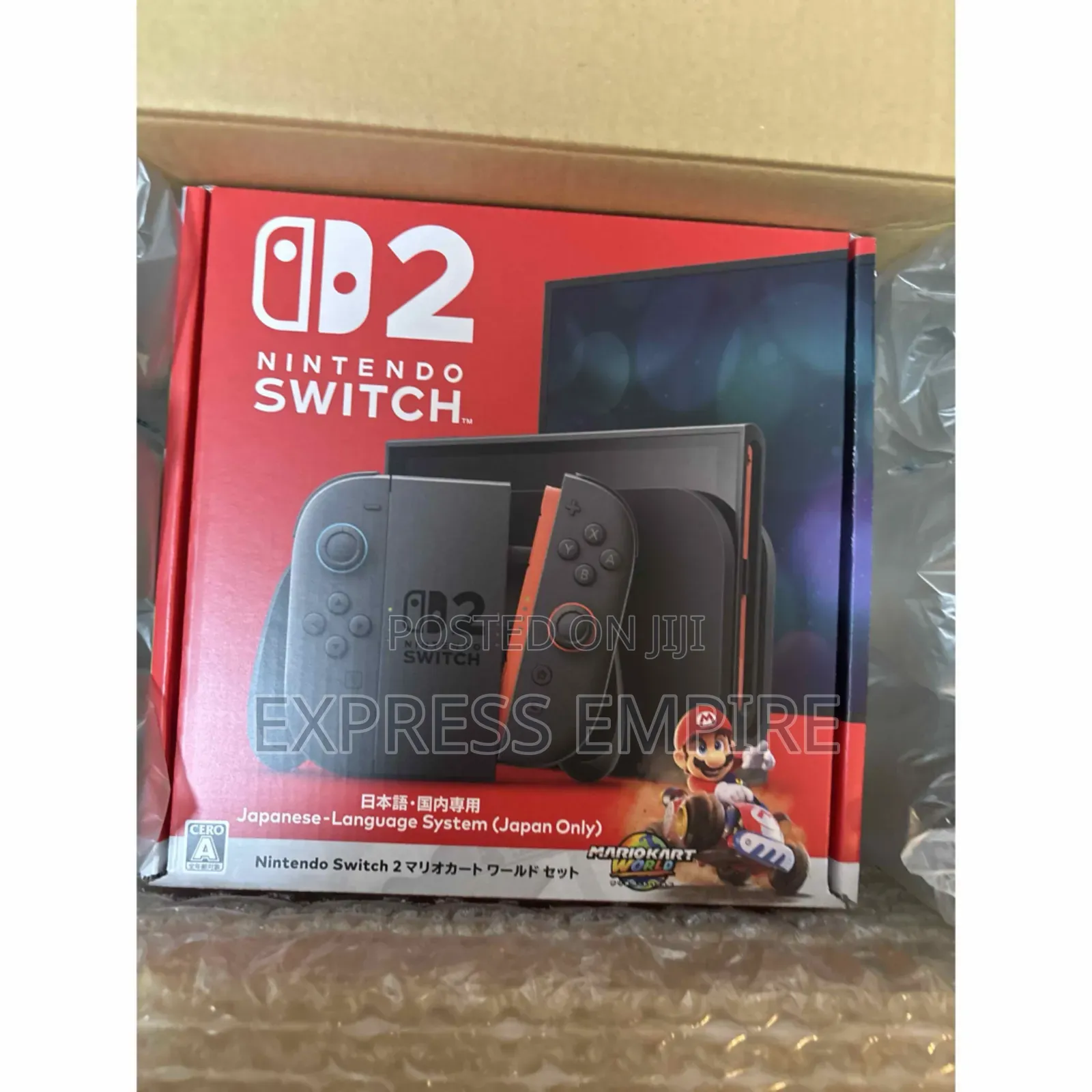 Nintendo Switch 2