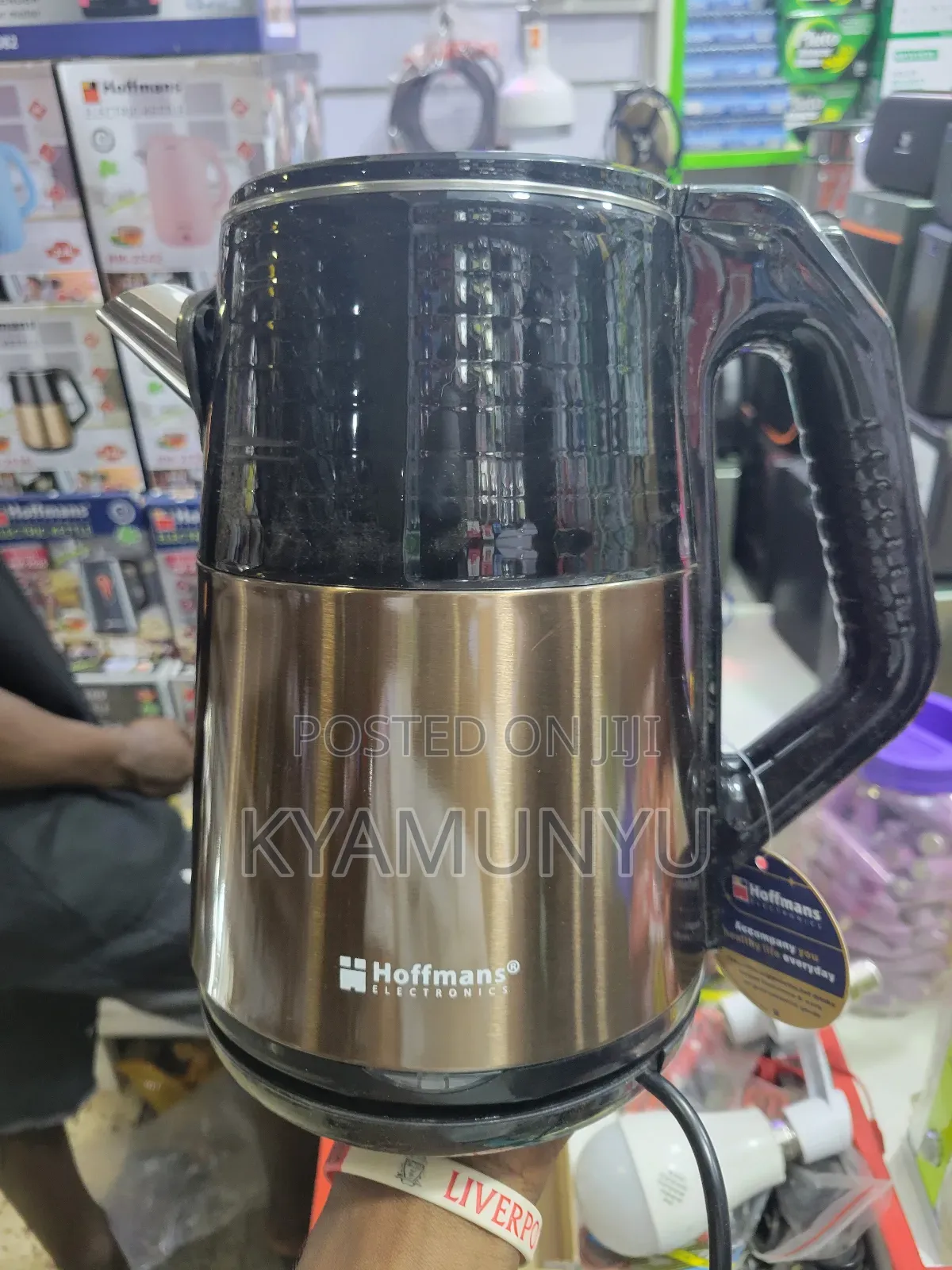 Hoffmans Hm-2542 2.5l Electric Kettle.