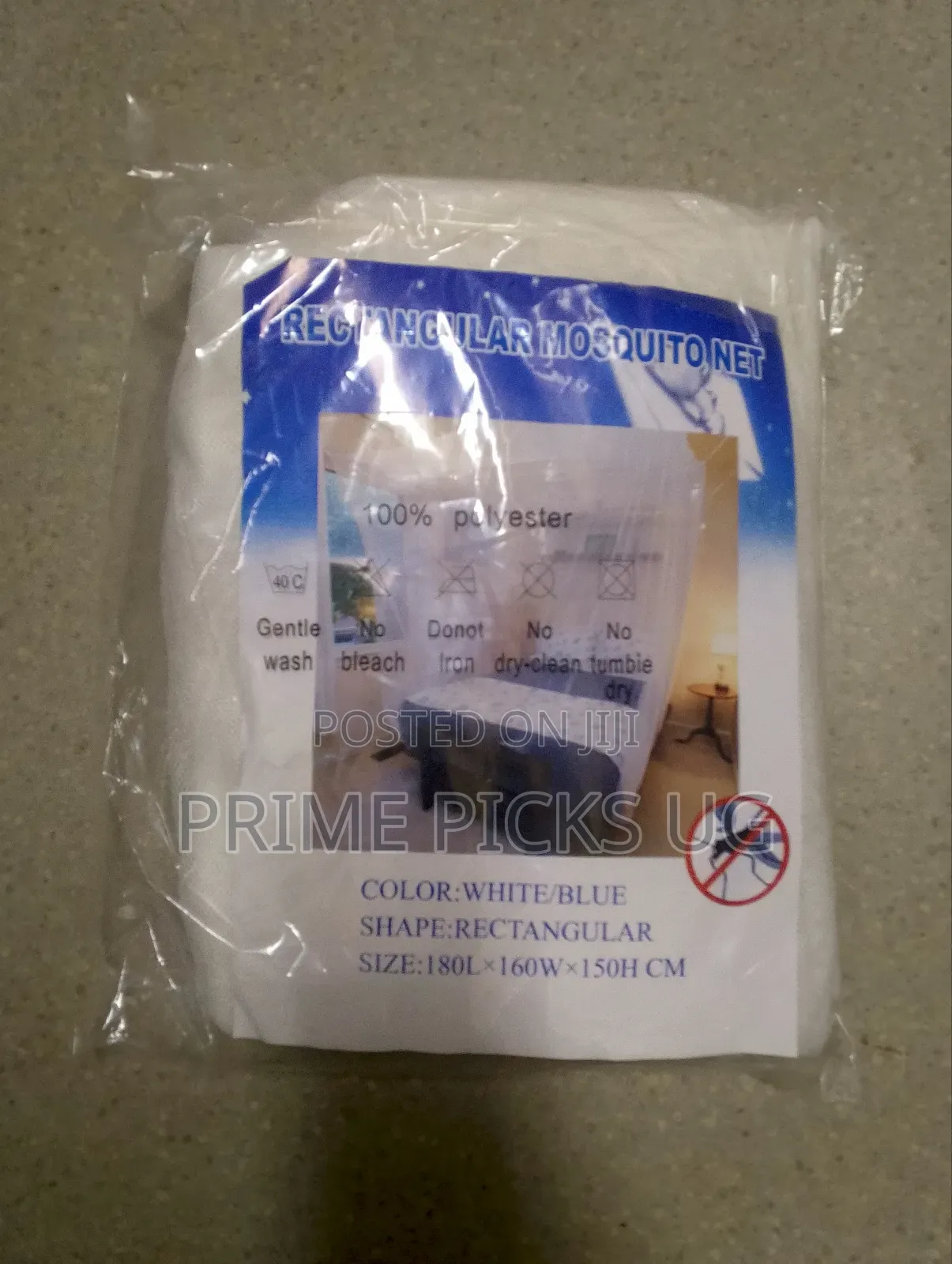 Rectangular Mosquito Net