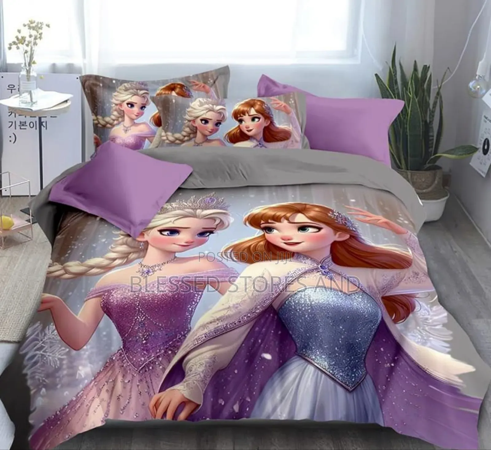 Kids Colorful Duvets