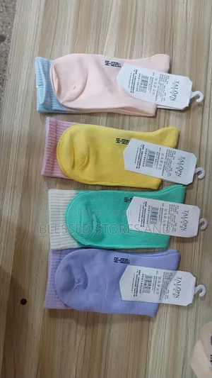 Kids Long Stockings