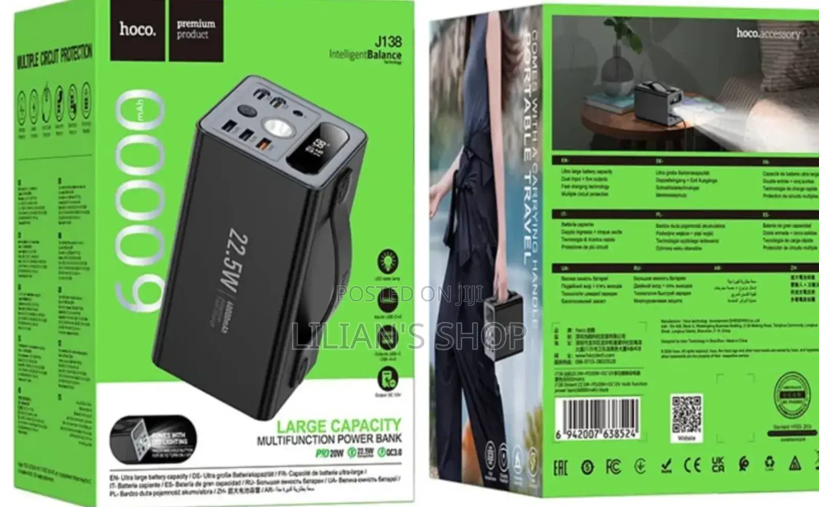 Hoco J138 Intelligent Balance Multi-Function Power