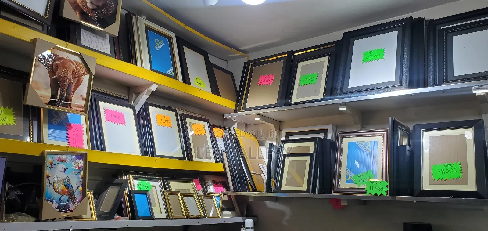 Photo Frames