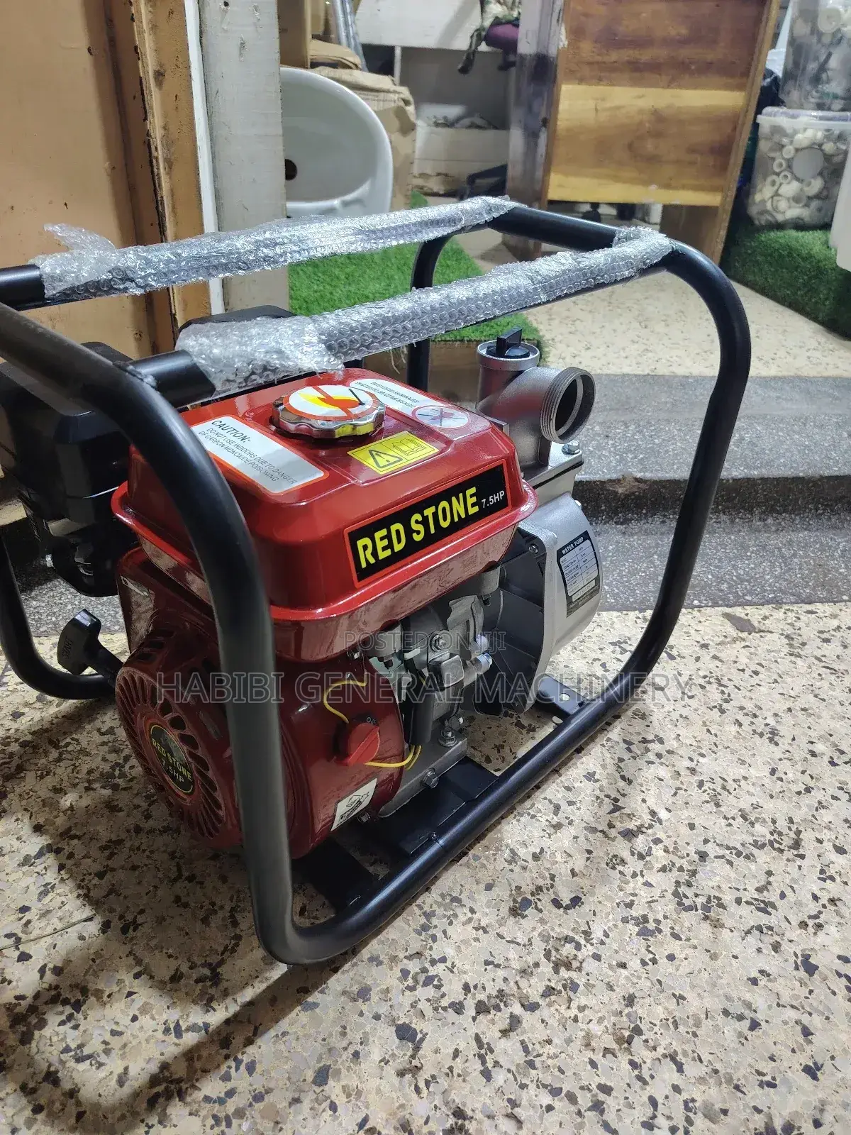 2" Water Pump