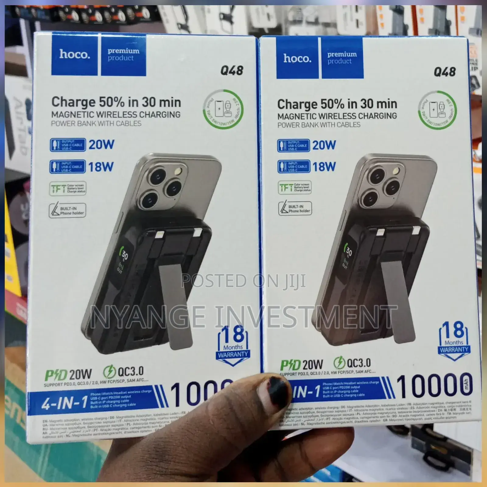 Hoco Magnetic Wireless Charging. Magnetic Power Bank.