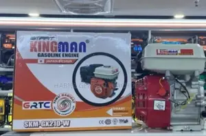 Kingman Gasoline/Petrol Powered Engine