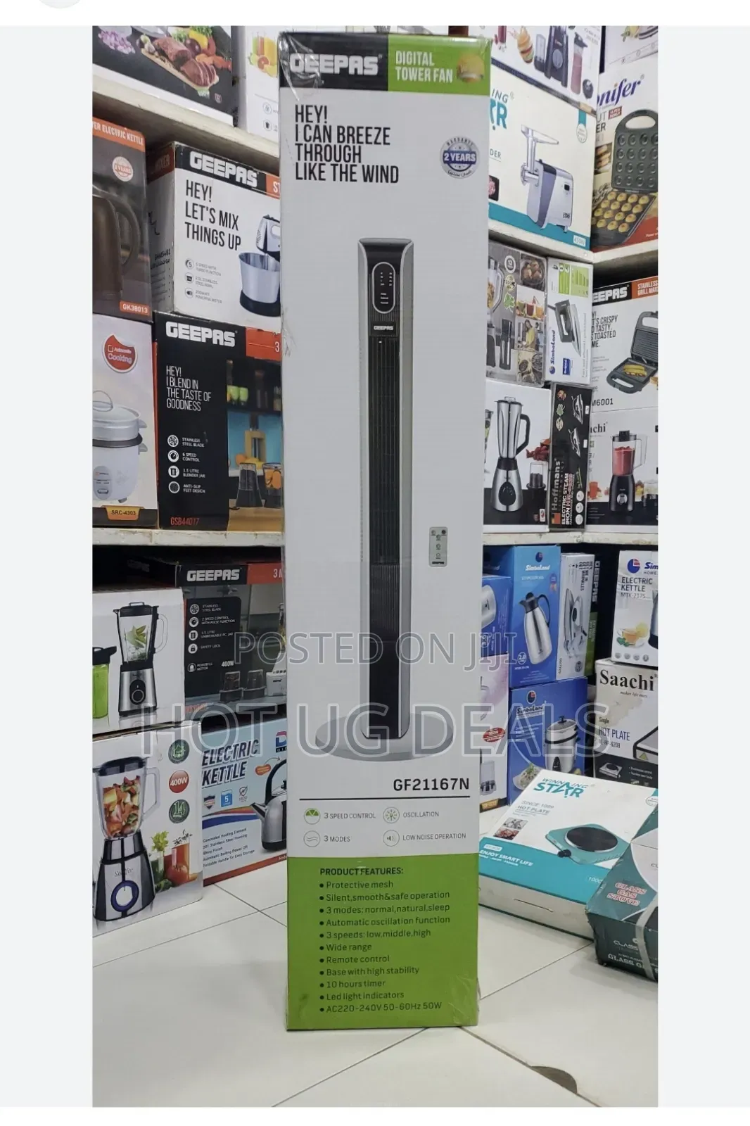 Geepas Digital Portable Tower Fan | Gf21167n