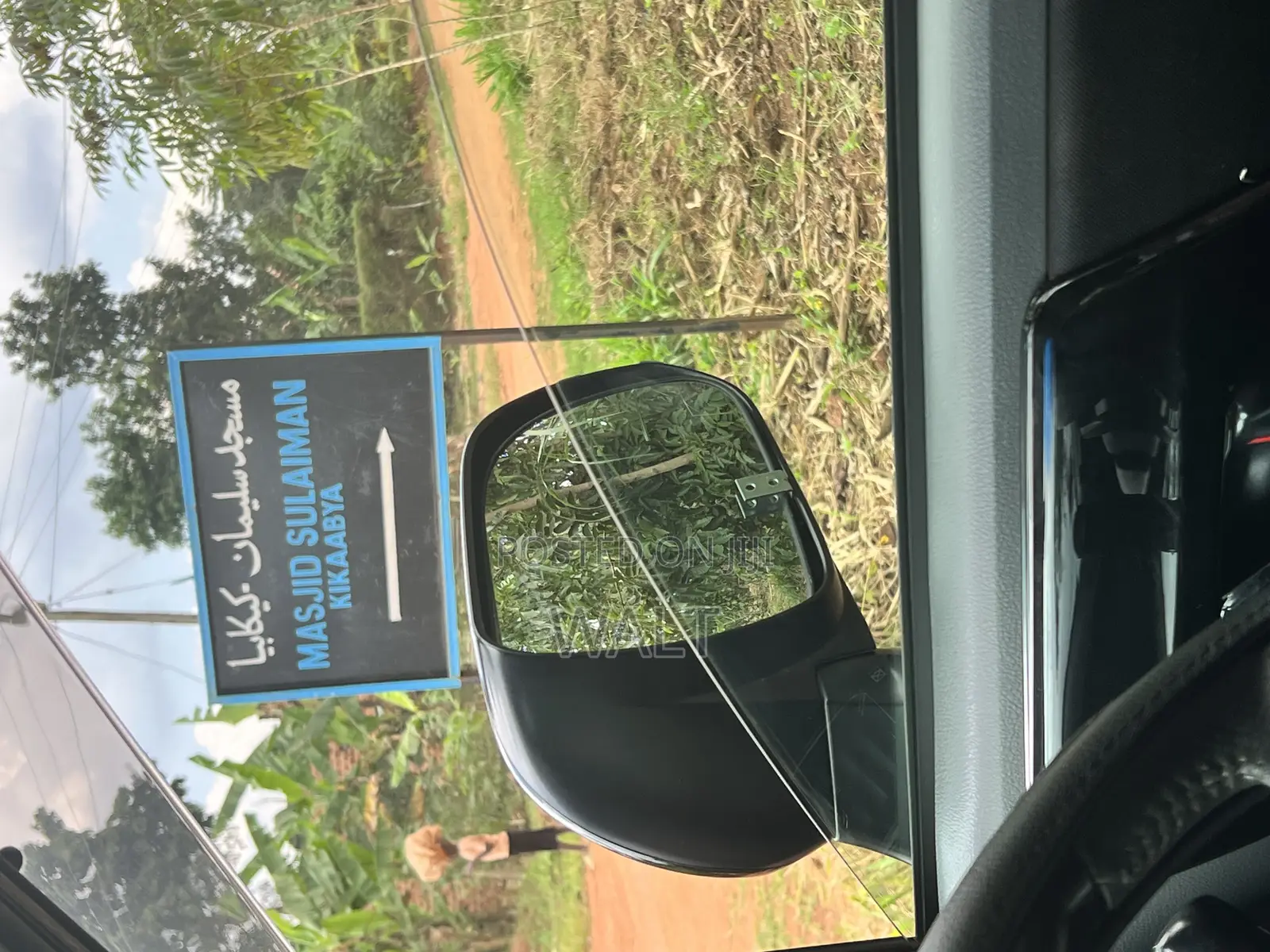 Mukono Kalagi