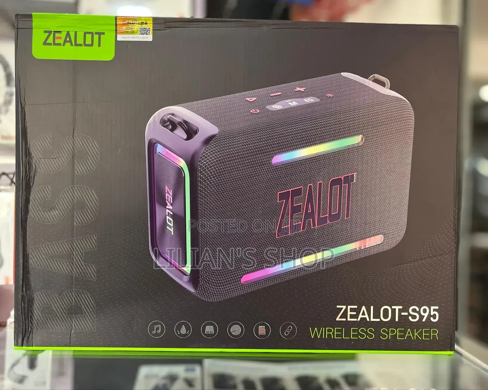 Zealot S-98 Base Speaker