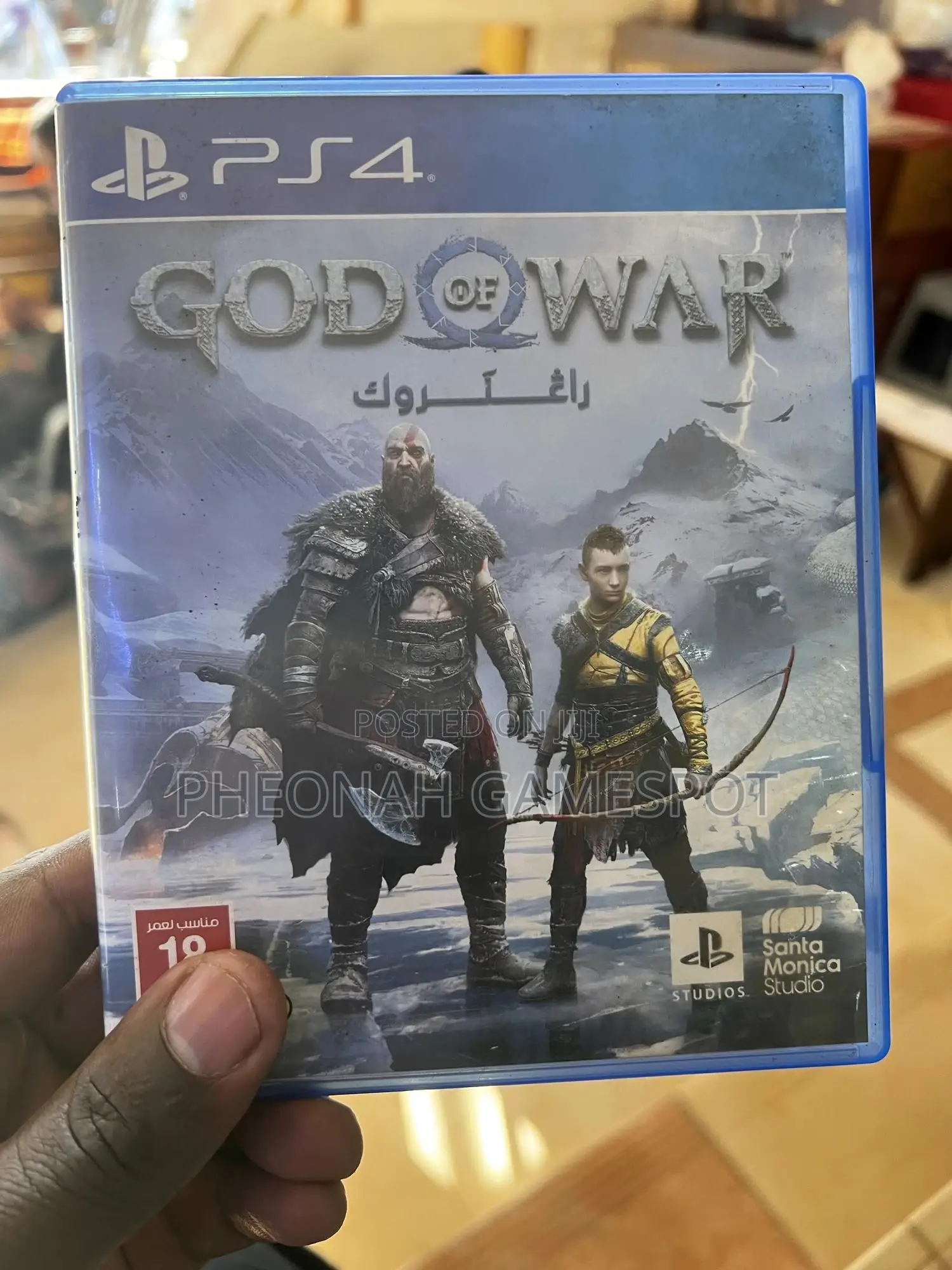 Ps4 Ragnarok Cd—Brand New, Zero Axe Throws Recorde