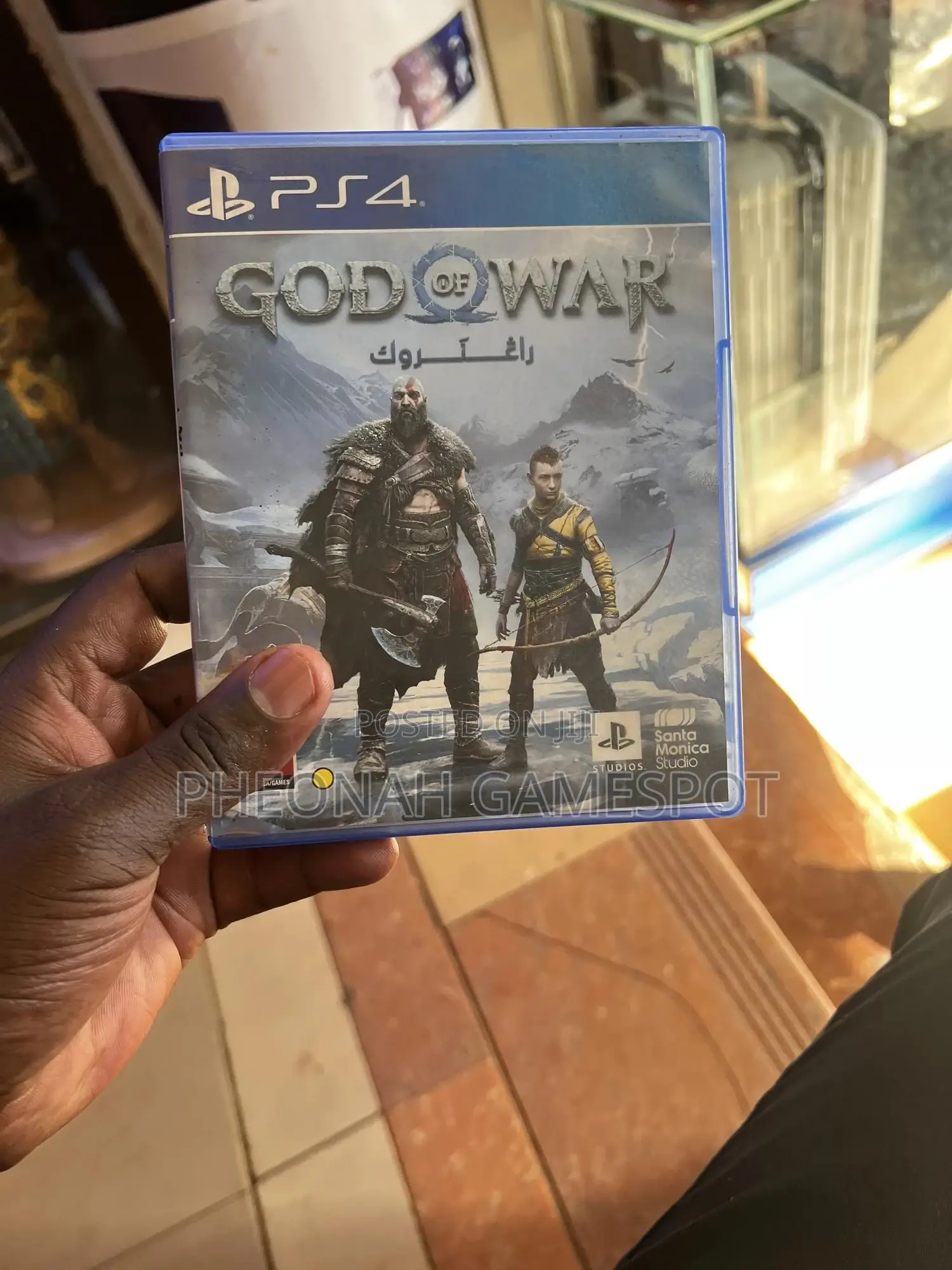 God of War Ragnarok Ps4 – Turn Your Living Room Into Asgard