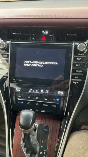 Unable To Read Program Radio Error Harrier Hybrid