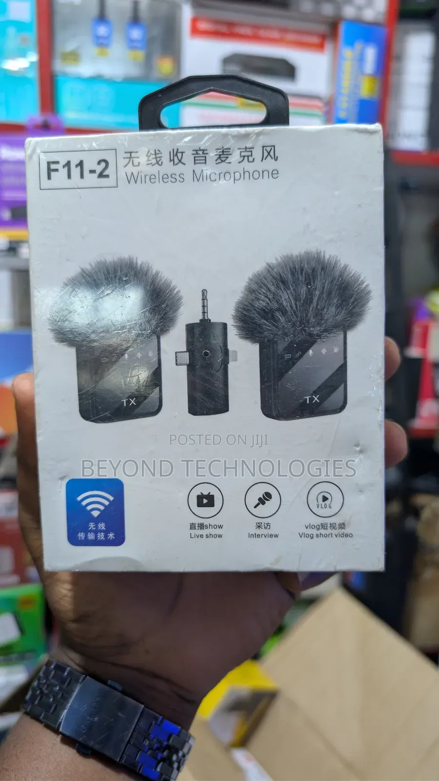 F11-2 Wireless Microphone