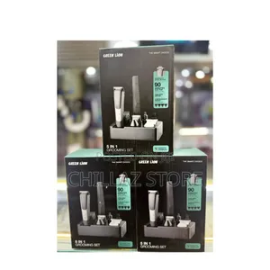 5 in 1 Green Lion Grooming Kit.