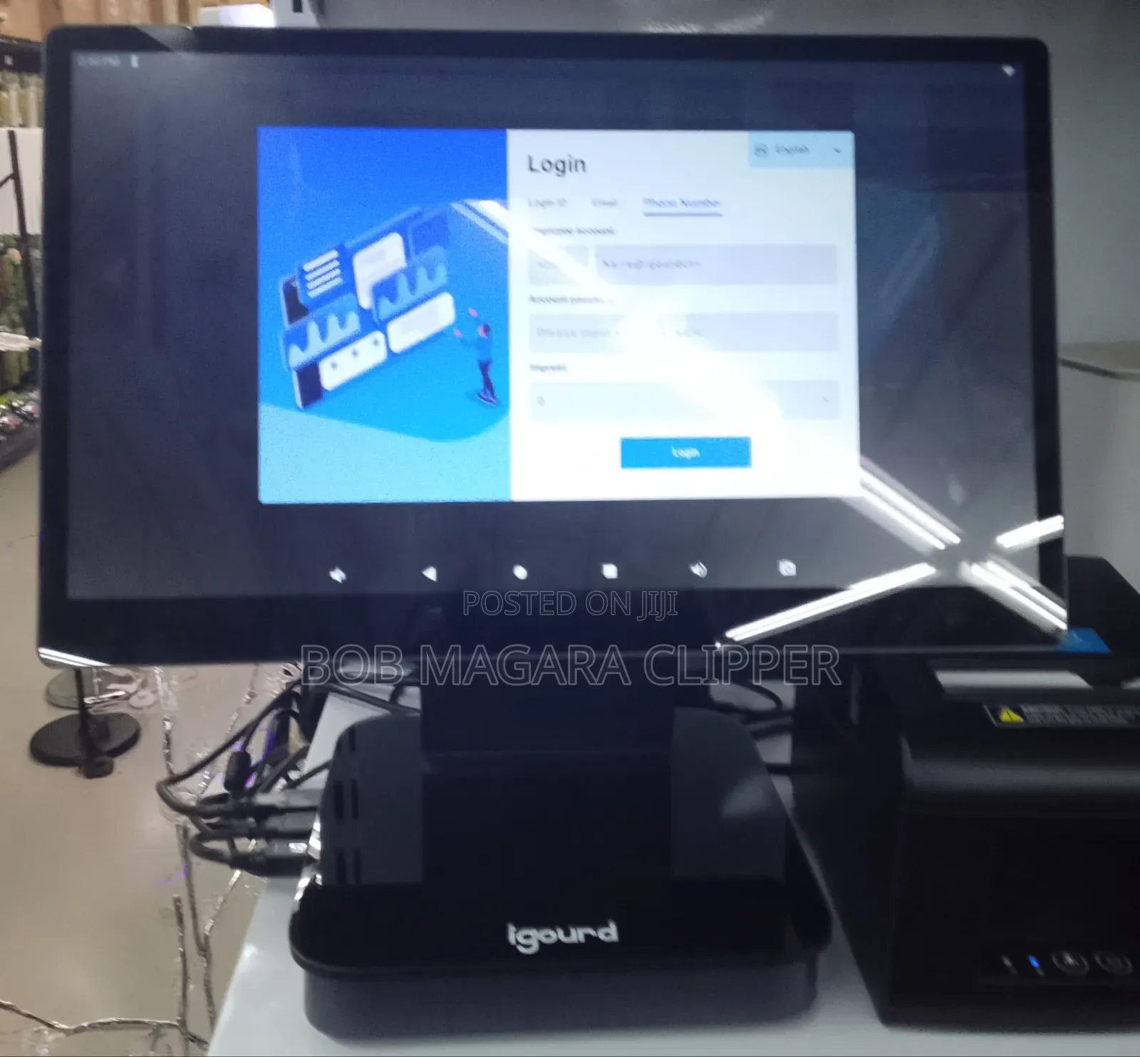 Pos Hardware and Software System