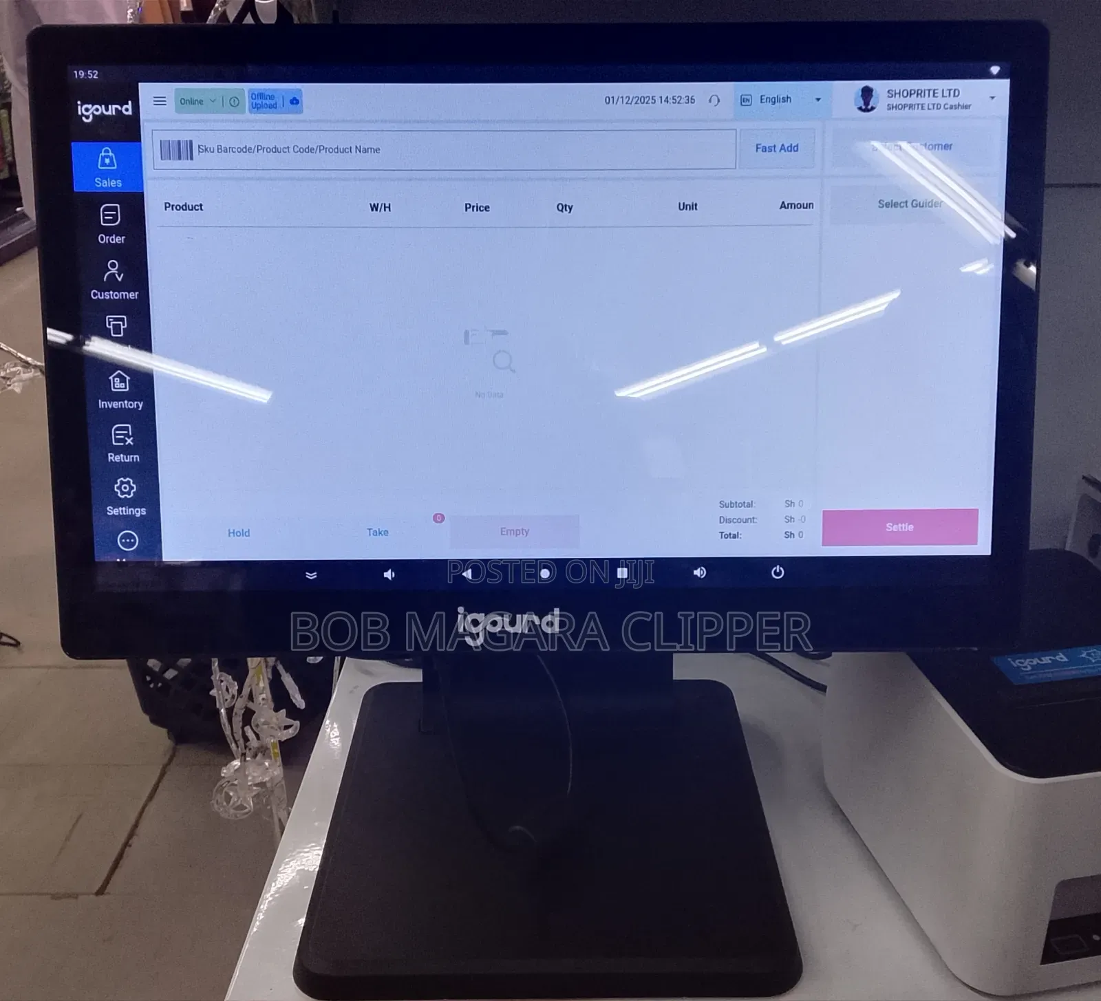 Pos Hardware and Software System