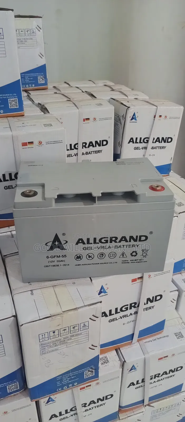 55ah Heavy Duty Pure Gel Battery Allgrand