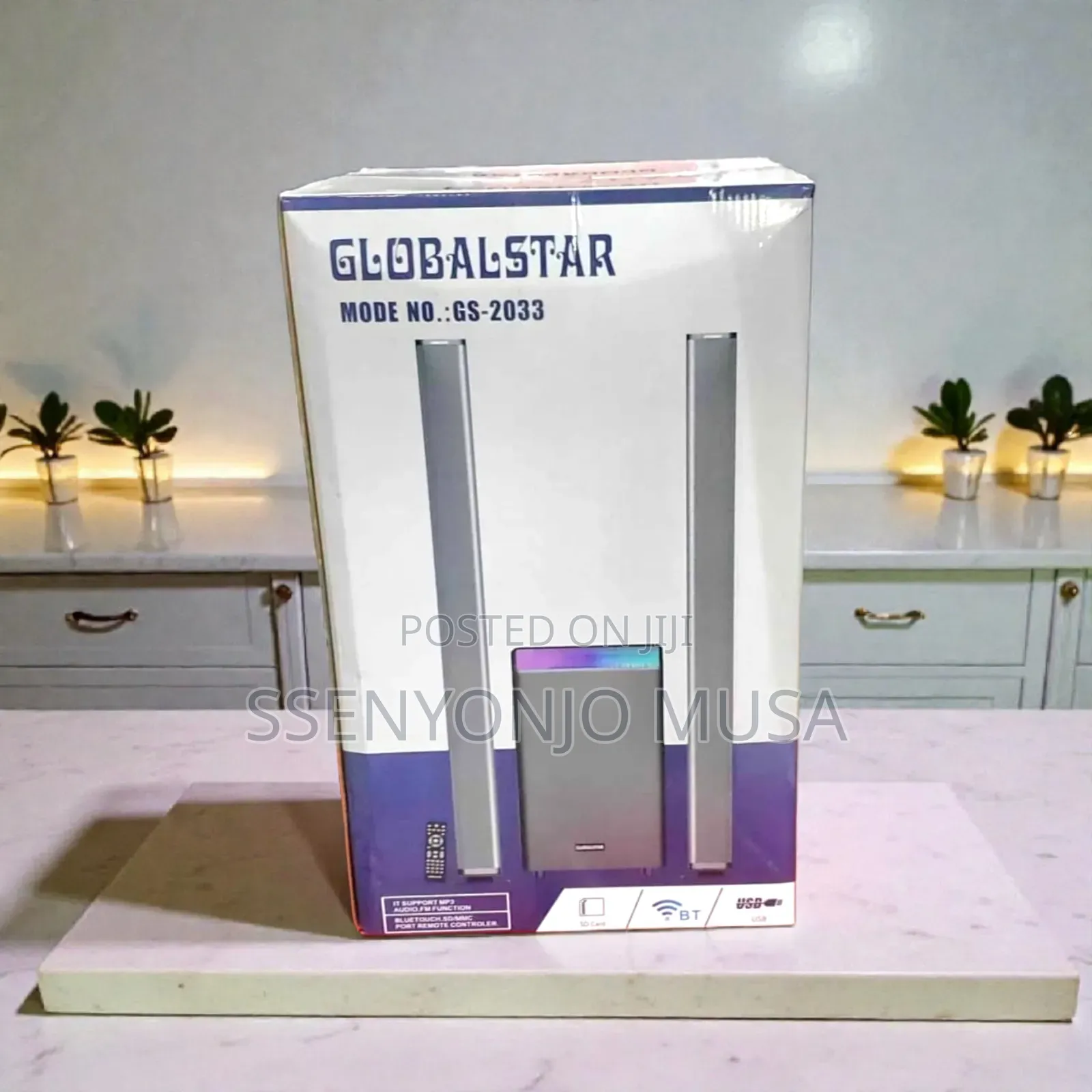 Globalstar Gs-2033 2.1ch Soundbar System | 120w, 2 Tall Boys