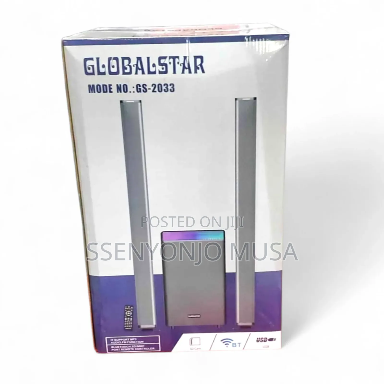 Globalstar Gs-2033 2.1 Multimedia Speaker System